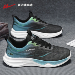Warrior | Comfortable Breathable Lightweight Fashionable Sport Shoes