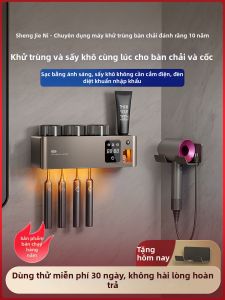 Máy Bóp Kem Đánh Răng Tự Động Khử Trùng Sấy Khô