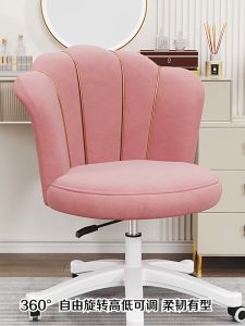 Computer chair comfortable and sedentary office chair female bedroom makeup chair backrest chair desk study swivel chair