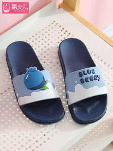 Summer Mens Slippers Indoor Bathroom Anti-Slip Home Cute Bathing Thick Bottom Outdoor Wearable Sandals Cartoon Style PVC Material