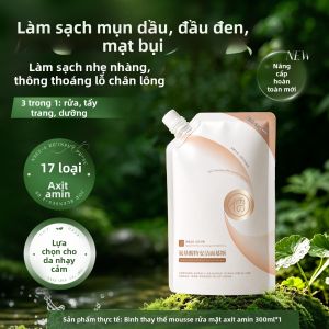 RUYI | Sữa Rửa Mặt Bọt Amino Acid Kiểm Soát Dầu Trị Mụn Trứng Cá Loại Bỏ Đầu Đen Se Khít Lỗ Chân Lông Diệt Kính Cho Nam Nữ