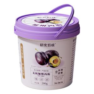 SHI YUE JIE JING | High Fiber Sugar-free Dried Prunes for Pregnancy
