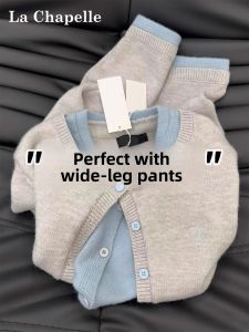 La Chapelle | High-end Casual Knit Cardigan for Women Autumn Winter