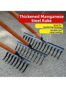 Thickened Multifunctional Manganese Steel Rake