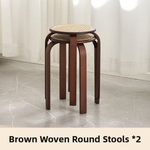 ZHUTING | Rattan Stool Stackable Minimalist