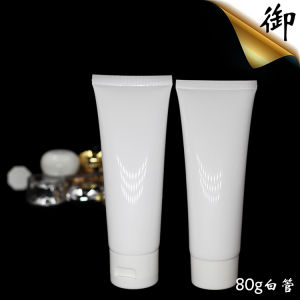 Soft Tube Cosmetic Packaging 80G 80ML Hand Cream Facial Wash Liquid Dispenser Subfilling Bottle Beauty Makeup Tools