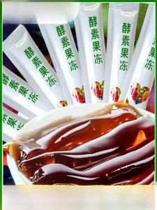 Yupai Bear Enzyme Jelly Probiotic Fruit Jelly Snack Flavored Jelly Stick Pack of 15g Net Weight 200g