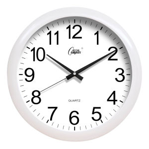 Compas | Silent Automatic Date Adjusting Wall Clock with Perpetual Calendar