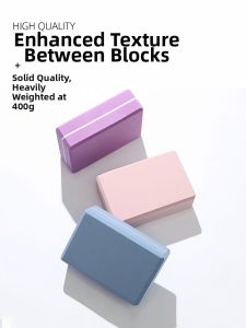 seebela | Yoga and Dance Block 400g