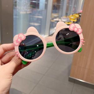 Besee | Cute Cat Design UV Protection Sunglasses