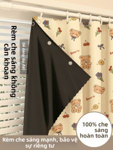 Gaorui | Full Blackout Sunscreen Easy-to-Install Curtains