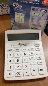 เครื่องคิดเลข ตัวเลขดิจิตอลชัด จอใหญ่ 12 หลัก มีเสียงพูดไทย DS-12605 คละสี