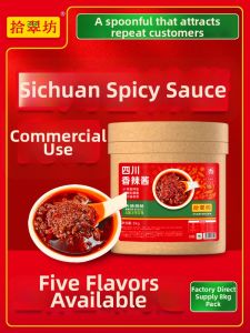 Commercial Sichuan Spicy Sauce Large Pack