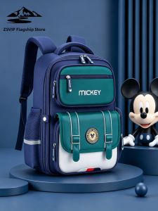 ZSVIP | Attractive Lightweight Spine Protection Backpack