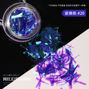 Fairy Dust Glitter Nail Art Stickers Cracked Diamond Starlight Glass Nail Decorations Flashing Rainbow Irregular Nail Accessories