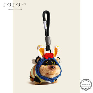 JOJOS L. PD.Sensib Doll Keychain Backpack Pendant Coarse Material High-End Feeling Gift Chinese Brand Fashion Accessory