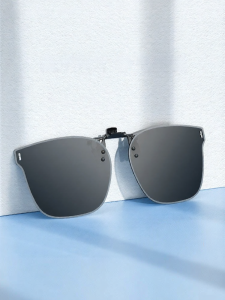 UV Protective Flip-up Polarized Clip-on Sunglasses