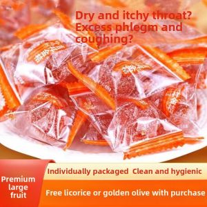 WENXIANGZAN | Natural Loquat Cough Relief Dried Fruits