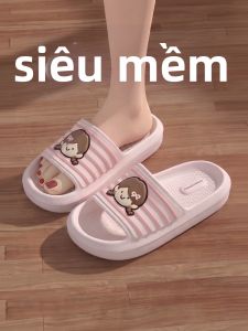 Cheerful Mario | Cute Indoor Slipper For Girls
