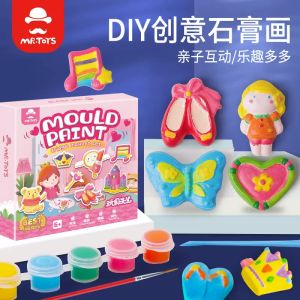 Mr Toys Mould Paint Fridge Magnet Set