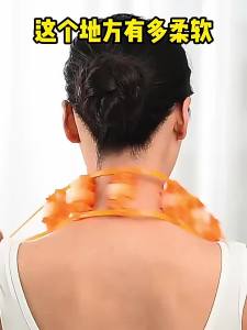 [J] Hand-held Back Shoulder Neck Muscle Massager Plastic Back Puller Fitness Physiotherapy Massage Roller Bead Pull-Back Roller