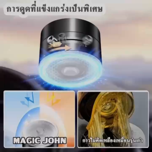 Universal Vacuum Adsorption Magnetic Suction Holder โทรศัพท์มือถือเดสก์ท็อปแบบพกพาผู้ถือแม่เหล็กมัลติฟังก์ชั่น