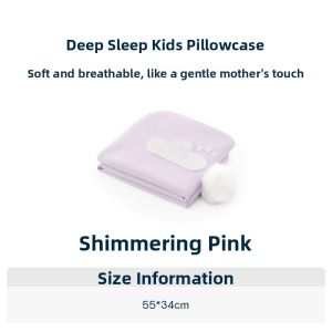 aTOUR PLANET | Sleep Quality Improvement Breathable Childrens Pillowcase