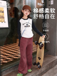 Chic Long Sleeve Shoulder Insert T-Shirt for Girls Autumn Casual Sporty Trendy Base Layer Shirt Bandocin Original Design Cotton