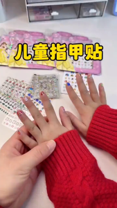 Sanrio Nail Sticker ✨ 三丽鸥指甲贴 Pelekat Kuku Kartun Kalis Air Comel Kanak-Kanak Dewasa Children Cute Waterproof Adult Nail Art