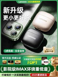 Lenovo High-Quality Bluetooth Earphones Wireless Noise Reduction Semi-In-Ear Long Battery Life Comfortable Wear for Women