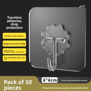 Self-adhesive Strong Wall Hook