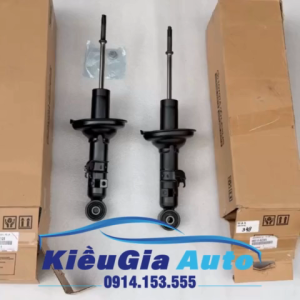 Giảm xóc (Phuộc nhún) trước Toyota Innova 2016-2022 485208Z125 485108Z265 Chính hãng