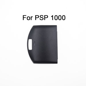 1PC Battery Back Cover Case For PSP 3000 2000 1000 Replacement Battery Back Door Lid for PSP1000 3000 2000 Protective Shell