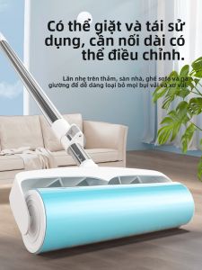CHUSHE | Băng Dính Loại Bỏ Bụi Mạnh