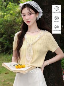 Áo Thun Đan Vàng Thiết Kế Xuyên Thấu