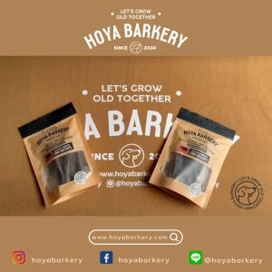 หูวัวหั่นแผ่น Cow ear chips 50 กรัม Hoya Barkery ขนมน้องหมาจากธรรมชาติ 100%