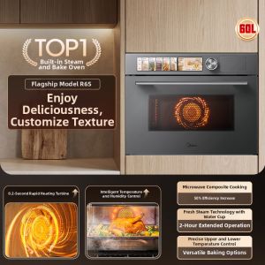 Midea | Steam Bake and Microwave All-in-one 60L