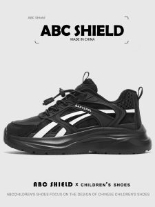 ABC SHIELD | Lightweight Soft-Sole Children Shoes Leather