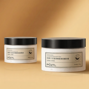 Pozitilan | Whitening Exfoliating Salt Scrub
