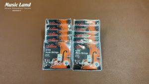 Dây Đàn Violin Alice A705 - Chính Hãng