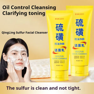 Sulfur Oil Control Facial Cleanser Pore Shrinking Anti-acne Face Wash Blackhead Removing Not Tight Moisturizer 100g 硫磺去螨去痘洗面乳