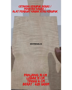 Cetakan Kerupuk Beras / Penetan Karak / alat pembuat karak atau kerupuk