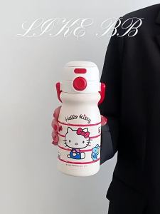 LIKE BB | Cute Thermal Insulated Sipping Straw Bottle