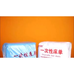 MLADEN 100Pcs Disposable Bed Sheet Beauty Salon Massage Cover Medical Non Woven Bed Sheet Cover Pad