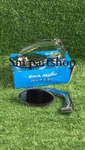 SPION DAY OVAL TANDUK SPION TANDUK OVAL SPION OVAL KROM KACA BIRU UNIVERSAL SPORTSDAY