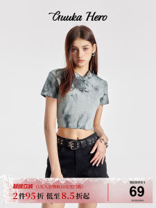 Guukahero Deep Grey Tie Dye round Neck Short Sleeve T Shirt Womens American Embroidery Slimming Short Length Top