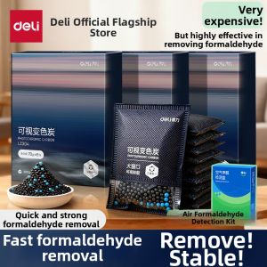 deli | Remove Formaldehyde Color Changing Highly Efficient Adsorption Activated Charcoal