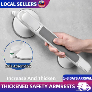Heavy Duty Suction Cup Grab Bar Punch-Free Bathroom Safety Armrest with Anti-Slip Handle & Indicator