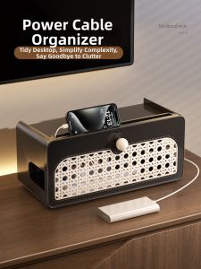 Kaman | Cable Management Storage Box