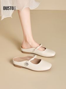 DUSTO | Dép Lười Mule Đế Bằng Mềm